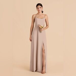 Brand New Birdy Grey Bridesmaid Dress